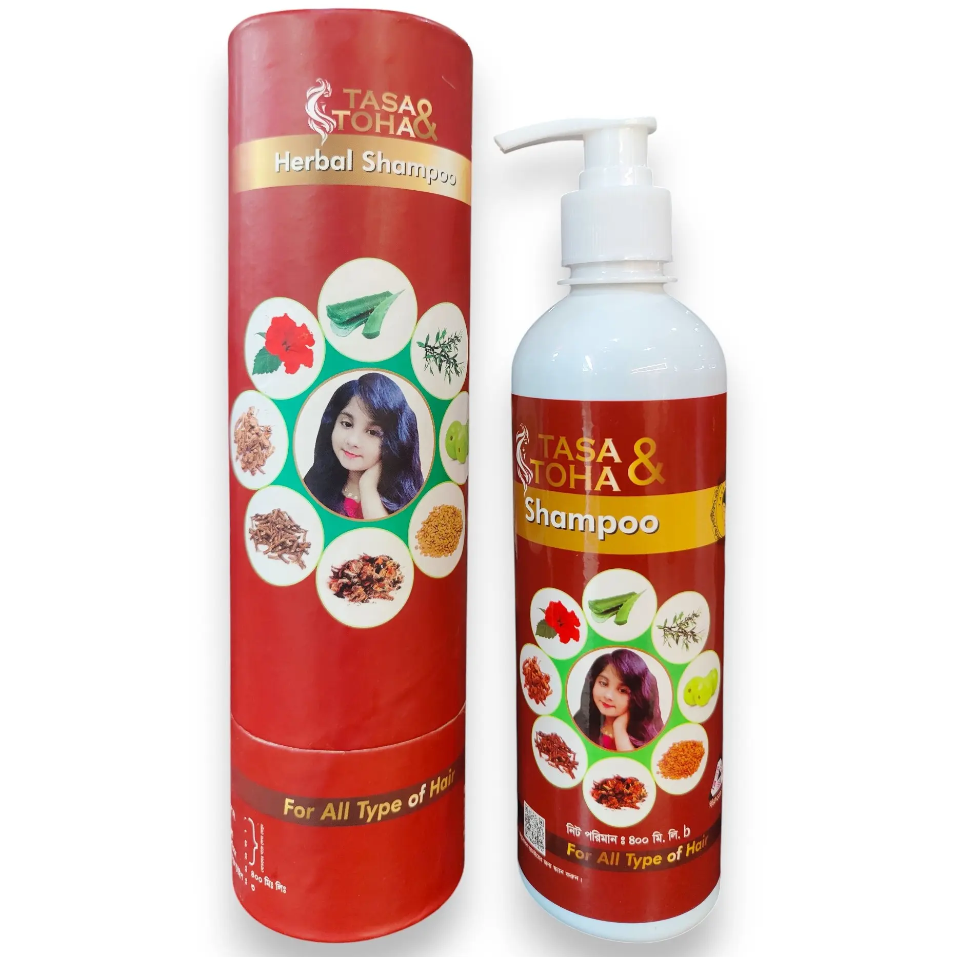 400 ml shampoo-Photoroom